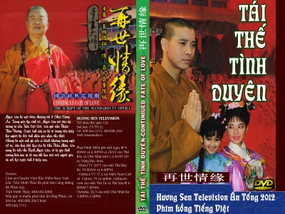 tai_the_tinh_duyen_dvd_copy-content