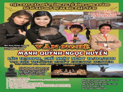 gay_quy_long_khanh_flyer_-_030411_rev3_low_res-content